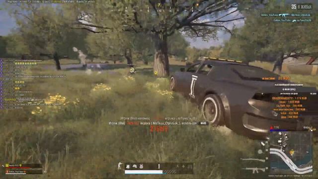Нубики пытаются тащитЬ / #PUBG #ПАБГ #STREAM #СТРИМ смотреть онлайн