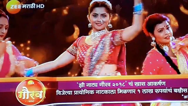 Sonali Kulkarni Performance in Surtarang 2017 смотреть онлайн