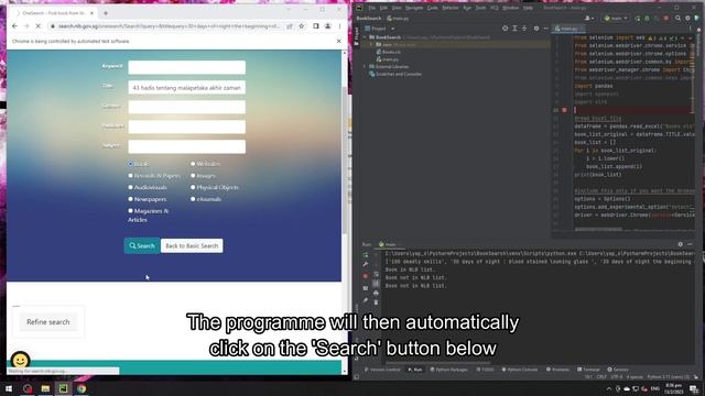 Automated Book Search Using Python смотреть онлайн