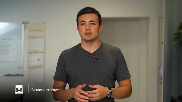 Американо против фильтр-кофе смотреть онлайн