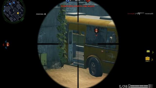 Warface _-Иллюзион-_ VS Психопаты (стройка) смотреть онлайн