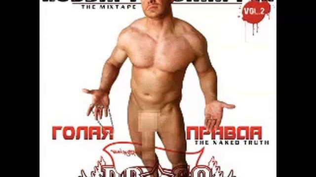 Drago В мире животных смотреть онлайн