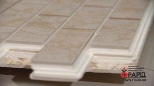 Термопанели Фрайд - термопанели №1 в России. Производство с 1994 года. История Фрайд. 2017 год.