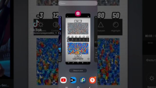 capcut, кап кут, связки кап кут, Как сделать хорошое качество в cap cut(аниме) смотреть онлайн