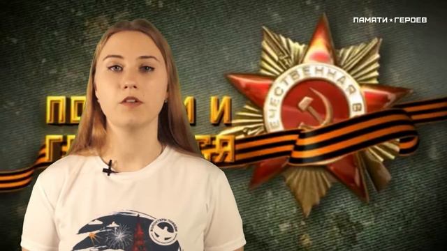 Рябов Константин Андреевич смотреть онлайн