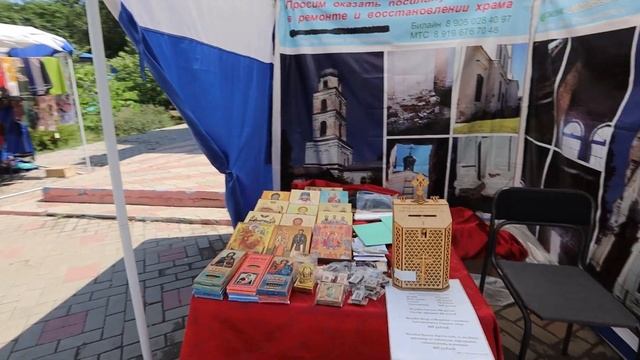 Хлеб Жизни. Выпуск 82 смотреть онлайн