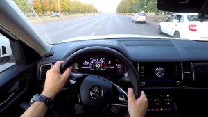 Шкода Кодиак - Тест Драйв