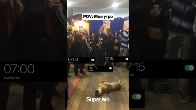 Ну еще пять минуточек смотреть онлайн