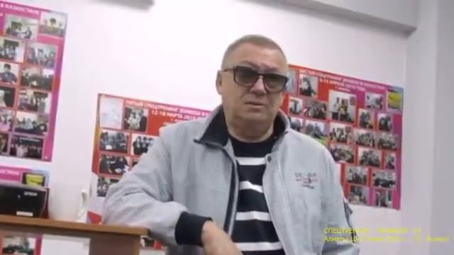 Олег Пермяков Как приглашать на Деловую встречу ч 4 смотреть онлайн