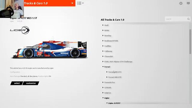 RFactor 2, знакомство и обзор