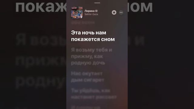 подпишись брат если не чушпан🤠🤠🤠 смотреть онлайн