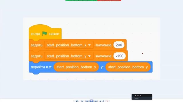 Workshop создание игры Flappy Bird в среде Scratch, проект Meet&Code, 2023 смотреть онлайн