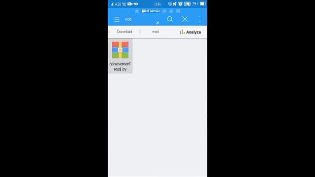 achievement-Review Mod MCPE-part1 смотреть онлайн