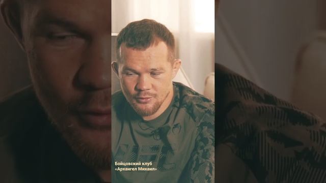 Пётр Ян vs Шон О’Мэлли. КАК ПОЯВИЛАСЬ ИДЕЯ БОЯ | О топ-5 рейтинга, ужине UFC и переписке с Сахарком смотреть онлайн