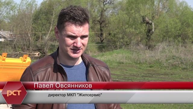 Артезианская скважина