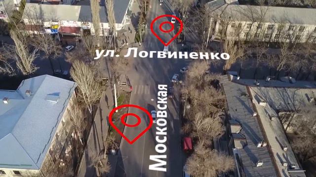 МЕДИЦИНСКИЙ ЦЕНТР «АВИЦЕННА» ул. Московская 136, МЦ «Авиценна» смотреть онлайн