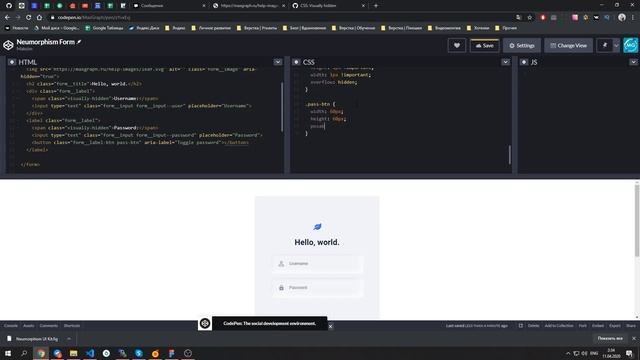 Стать фрилансером №8. Как общаться с заказчиком смотреть онлайн