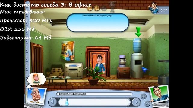 ЗНАМЕНИТЫЕ ИГРЫ 2006 ГОДА ДЛЯ СЛАБЫХ ПК смотреть онлайн