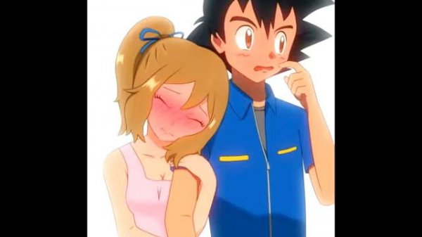 Эш и Серена Love!