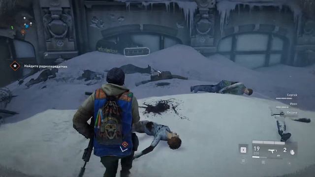 World War Z Эпизод 3:Москва - Глава 2:Ключи от города смотреть онлайн