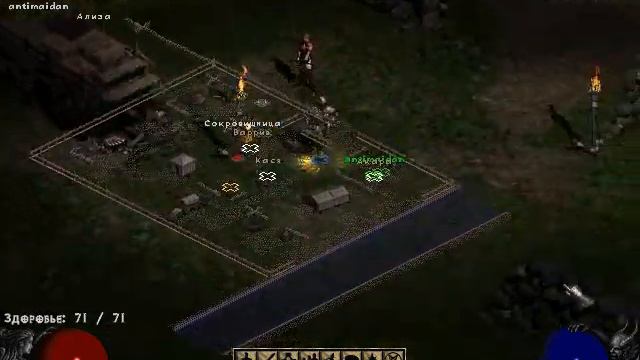 Играем Diablo 2 часть 3 (Поиски Каина) смотреть онлайн