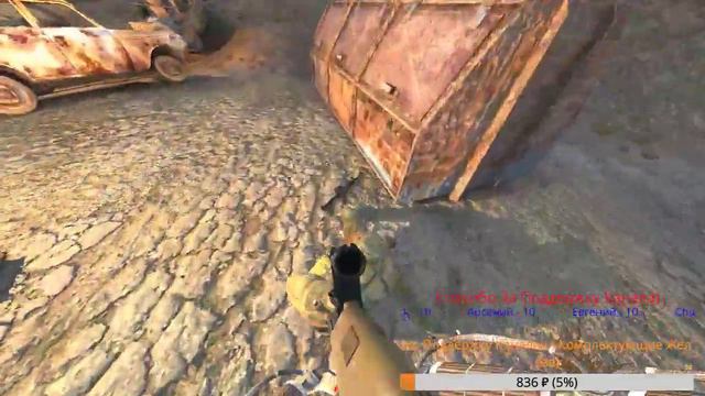 Ищем Тайны Зоны! Вместе с напарником ХИП Stalker Зов Чернобыля Anomaly 1.5.0(beta) #Stalkermod