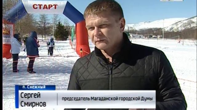 Юные лыжники сразились за Кубок Магаданской городской Думы смотреть онлайн