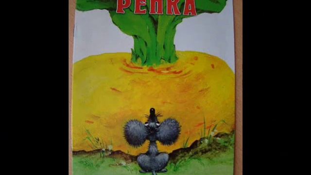 Осенины 2012 смотреть онлайн