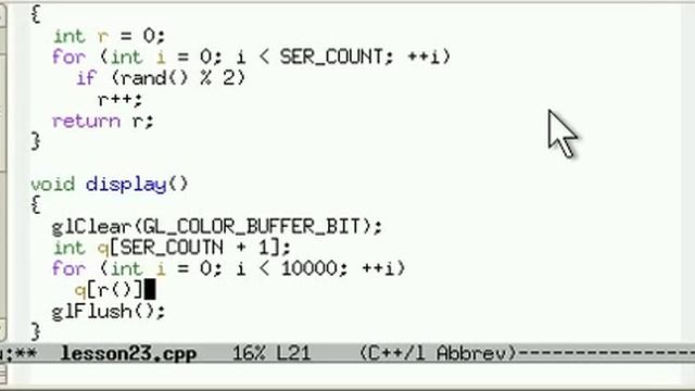 23 Урок 23 C++ Что будет, если много раз подбросить монетку смотреть онлайн
