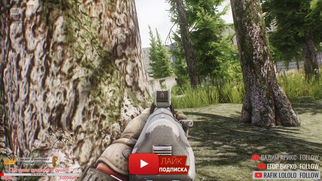 ESCAPE FROM TARKOV, где топ лут? 18+ смотреть онлайн