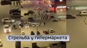 Полиция устанавливает обстоятельства ночной стрельбы на ул. Широтной в Тюмени