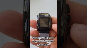 Настройка исламских  часов Al Harameen