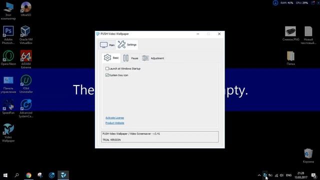 Установка видео-обоев на рабочий стол смотреть онлайн