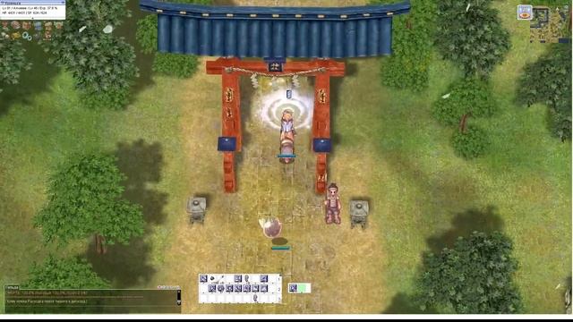 Квест на доступ в Амацу данж рагнарек сервер 4game смотреть онлайн