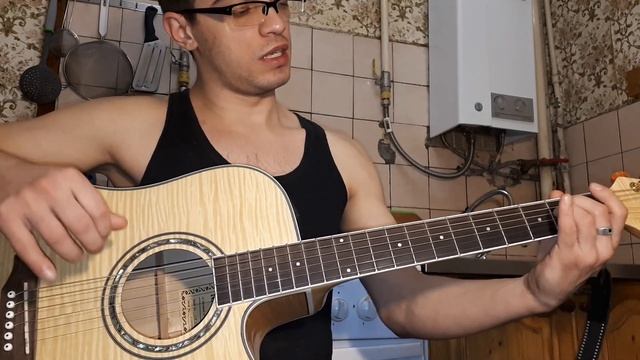 RASA - Пьяная гитара на гитаре + разбор песни смотреть онлайн