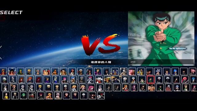 Anime Crossover Mugen Game Android 2023