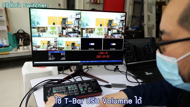 Switcher DeviceWell HDS7105P Mixer + Interface ในตัว Live ตัดสลับกล้องง่ายๆ กับงาน Video Conference смотреть онлайн
