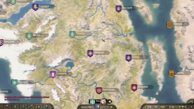 ПЕРЕСЕЛ НА ЛОШАДЬ  (Mount & Blade II: Bannerlord) #10 (Запись)