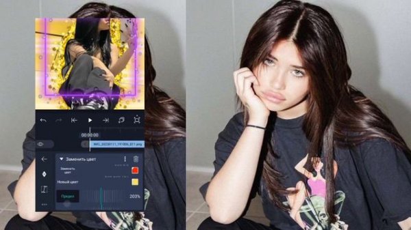 ТУТОРИАЛ НА АВУ В АМ🙊