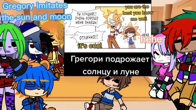 security breach react to tik tok .Реакция фнаф 9 на тик ток смотреть онлайн