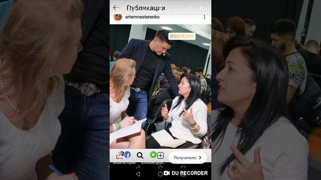 Как ставить упоминание в сторис смотреть онлайн