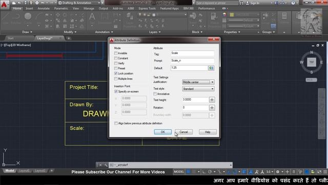 Autocad 2016 – 40. How to Create & Attach an Attribute Definition? | Hindi смотреть онлайн