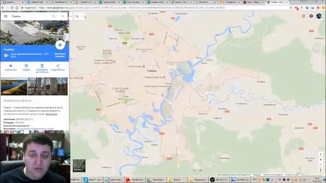 Как строить квест в реальности? - где строить? смотреть онлайн
