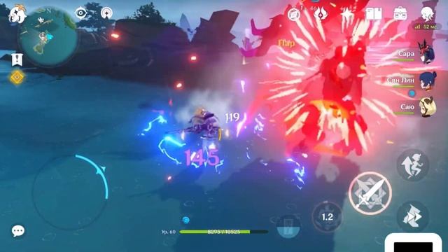 туториал как пройти задание-Рыба-меч 2,Иследуйте руины