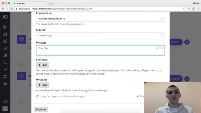 ➡ Чат бот для бизнеса. Создание чат-бота с нуля без программирования смотреть онлайн