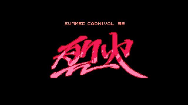 Summer Carnival 92 Recca - M.O.M (Stage 1 Second Half _ Inverse Stage 3) смотреть онлайн
