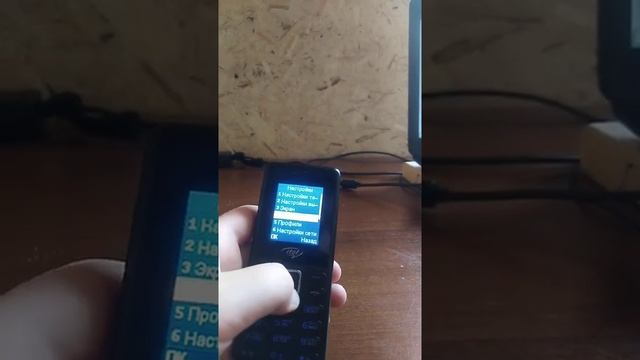 Itel IT2163R - обзор телефона смотреть онлайн