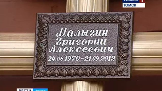 Похоронили... смотреть онлайн