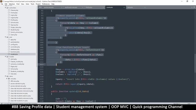 #88 Saving profile data | Student management system in PHP | OOP MVC | Quick programming tutorial смотреть онлайн