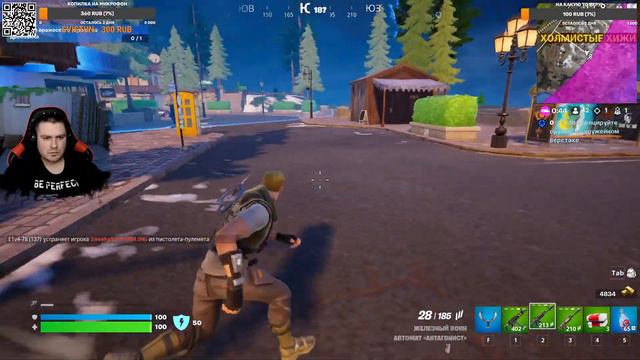 FORTNITE!!! BATTLE ROYALE КОТОРЫЙ НЕ НАПРЯГАЕТ!!! смотреть онлайн